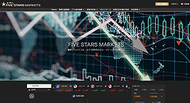 ファイブスターズマーケッツ